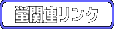 u֘AN