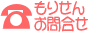 肹񂨖⍇