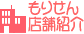 肹X܏Љ